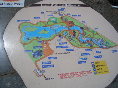 ����Ķ��ڱ���ˤ�����������