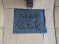 ̾�Ų��Ծ��¶�ˤ���̾�Ų��Ը���Ʋ