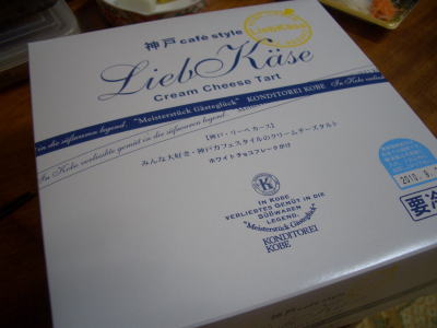 ʼ�˸��ˤ��륳��ǥ��ȥ饤���ͤΥ�������