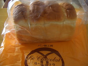 �ѥ��ҹ�˼ �뎥���祳��ο��ѥ�