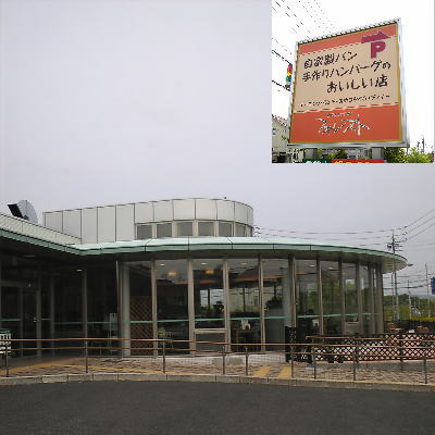 ̾�Ų��Լ黳��ˤ����ΤΥ��ե��ƥ饹���ե��쥹��