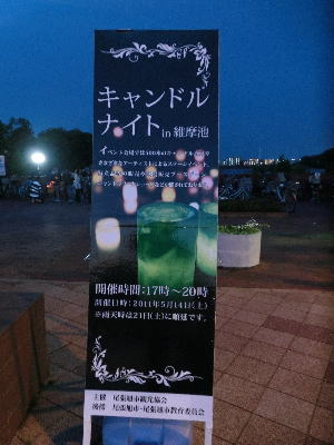 ��ĥ���Ԥǳ����줿�����ɥ�ʥ���in������