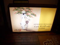 �٥ȥʥ�����Ź