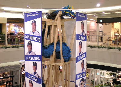 ̾�Ų������ˤ���ɥ饴�󥺱�������