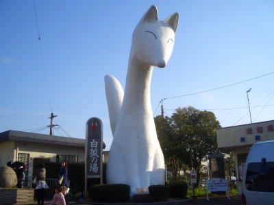 �֤椦���פȸ���̾����Ѥ���