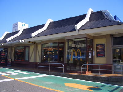 ̾�Ų���̾���ˤ���ޥ��ɥʥ�ɰ��Ź