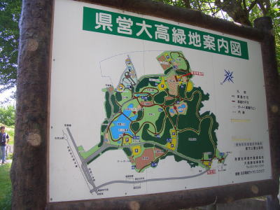 ̾�Ų����ж�ˤ���������ϸ���