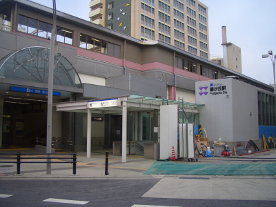 藤ヶ丘駅