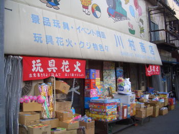 ���ʴ����¼��Ź