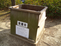 コンポスト容器