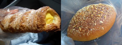 コルネ と 大人のカレーパン