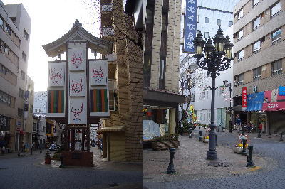 ����̾�Ź���Τ��餯��ͷ��ȳ���