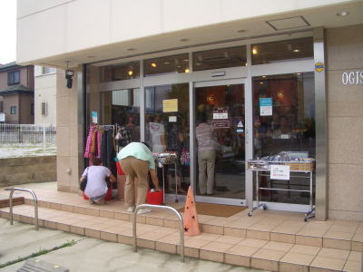 ̾Ų̾ˤ륢꡼åסãϣ ãϣ