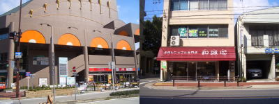 �������꡼���դ�Ź��