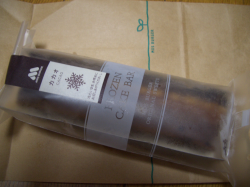 ケーキバーカカオ