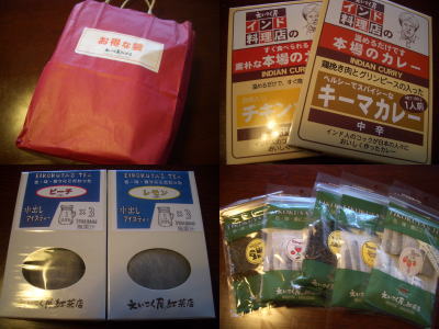 Ź�����äƤ����֤������ޡ�