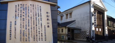 ̾�Ų����ж�ˤ���ͭ�����ֲ��