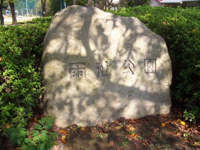 ̾�Ų��Լ黳��ˤ��뱫�Ӹ���