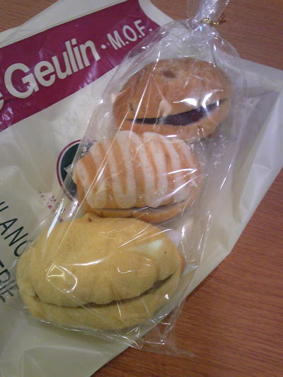 ����Υ���ॵ���