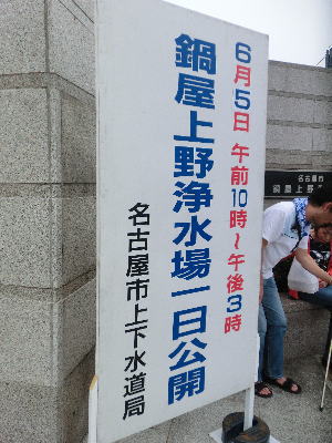 ̾�Ų�������ˤ����鲰��������