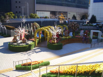 ����ߥ͡������