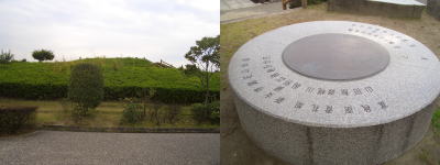 �����ե���ȥ��������ˤ������