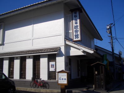 ̾�Ų����ж�ˤ���ͭ�����ĳ��ʲ��