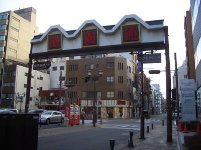 ̾�Ų������ˤ������̾�Ź��