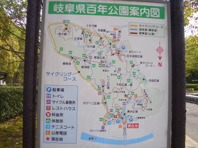 ���츩�ػԤˤ���ɴǯ����