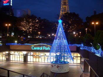 ̾�Ų������Υ��ꥹ�ޥ��ĥ꡼����ߥ͡������