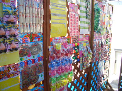 ��󤳤��ū���������å�