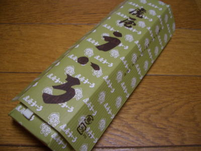 ̾�Ų������ˤ���������ײ�������