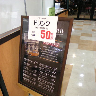 �ʥ��������̲��ʡ��Ƽ�գ����߰���