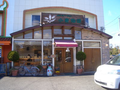 ������Ԥˤ��뼫���ɥ١����꡼������ʪ��