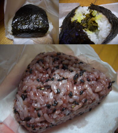 ���Ƥȹ�ڤȺ��Τ��ˤ���