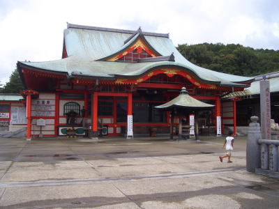 �����Ԥˤ��븤�������Ļ�