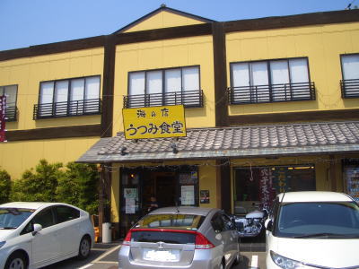 ���θ���¿���ˤ��뤦�Ĥ߿�Ʋ