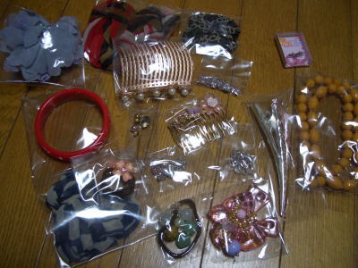 �������ߤ�ʡ�ޤ����