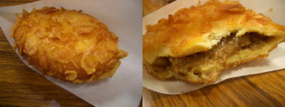 恵那峡サービスエリアの飛騨牛カレーパン