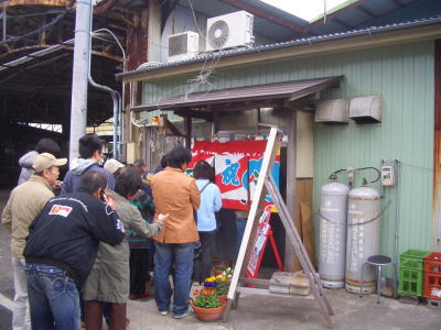 ���θ���¿������¿Į�ˤ���Ծ쿩Ʋ