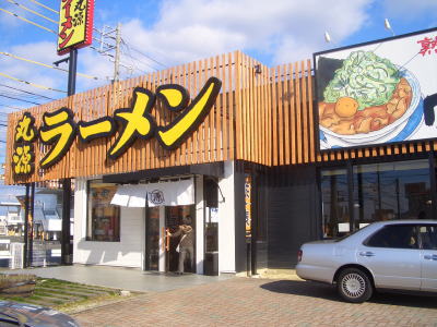 ��ĥ���Ԥˤ���ݸ��顼�����ĥ��Ź