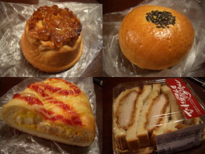 �Υ����֥���ʤɤΥѥ�