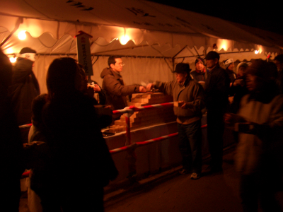 �������Ϥ���