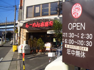 ̾�Ų���̾�����ܶ��ض᤯�ˤ���顼����ܶ���