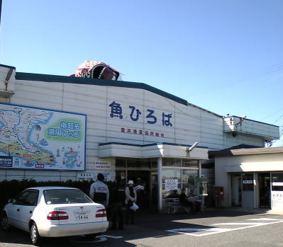 ��¿������¿Į�ˤ���˭�͵��Ҥ���