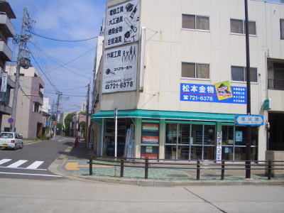 ̾�Ų������ˤ���ʥ���ɡ���ˤۤɶᤤ���ܶ�ʪ㈱