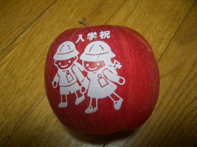 ���ˤ������