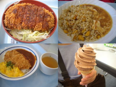 伊那スキーリゾートでお食事