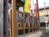 �ɣӣ̣��Σ�Ź��