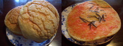 �١����������ա��ֲ����Ź�Υ᡼�ץ�����ȥѥ��󤿤�